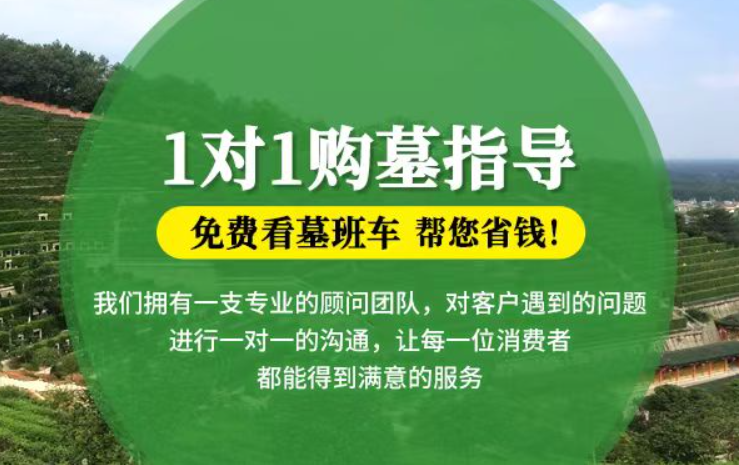 黔东南防城港市防城区哪种材质的骨灰盒更受欢迎呢？